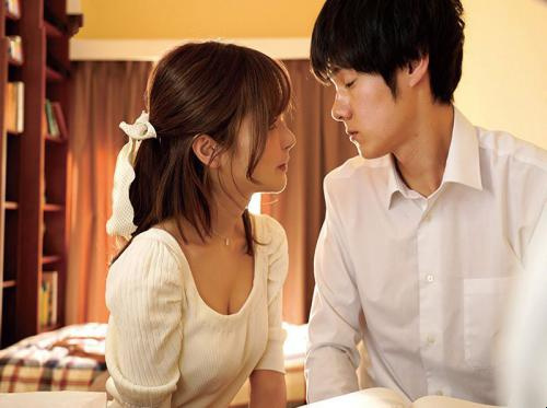 Ang magandang tutor at ang love story niya sa kanyang estudyante